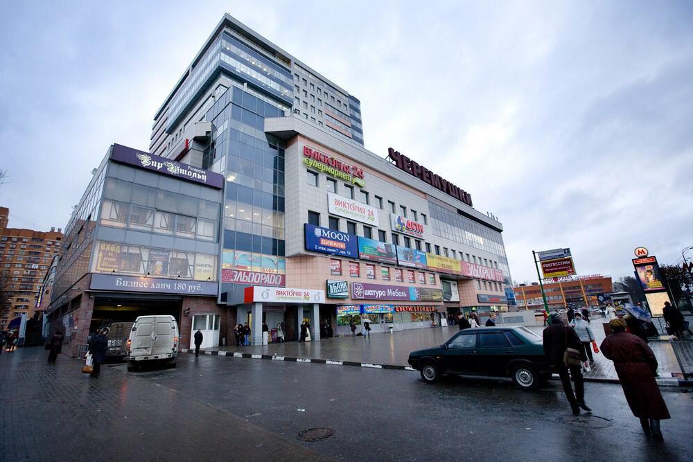 profsoyuznaya
