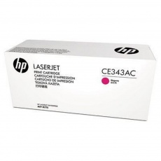 HP LJ 700 Color MFP M775