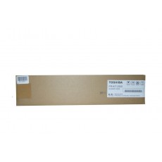 Fr-Kit-2320 ремкомплект узла термозакрепления Maintenance Kit